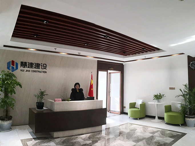 公司前臺接待